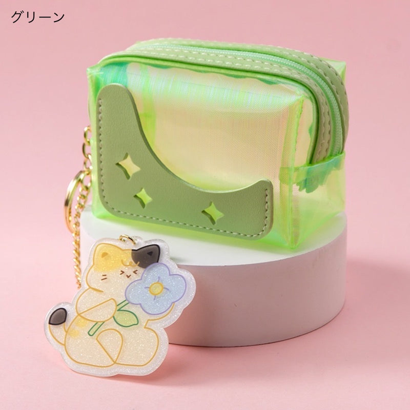 "Cuteness Pack" Goods Storage Pouch