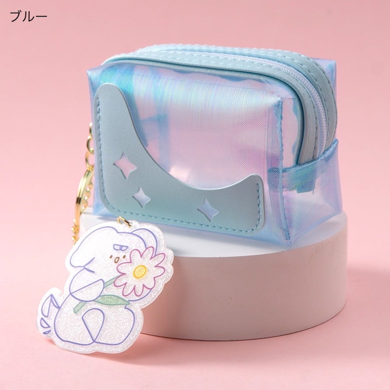 "Cuteness Pack" Goods Storage Pouch