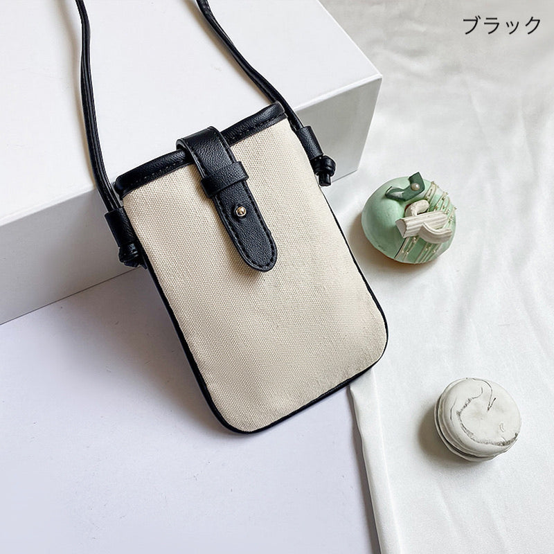 "Natural Pochette" PU Leather Mini Shoulder Bag