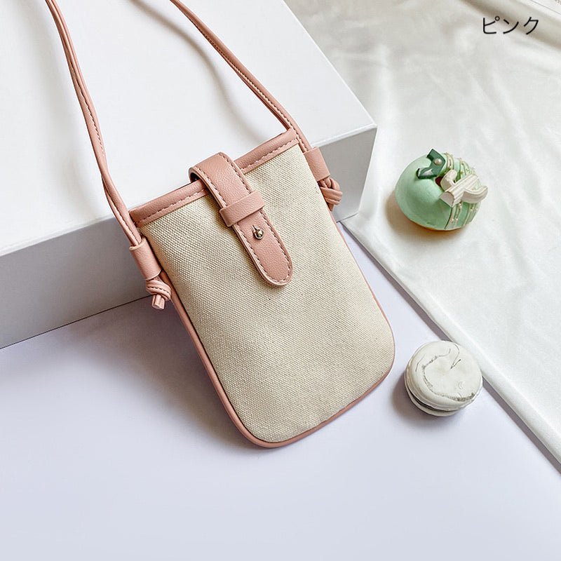 "Natural Pochette" PU Leather Mini Shoulder Bag