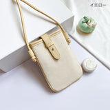 "Natural Pochette" PU Leather Mini Shoulder Bag