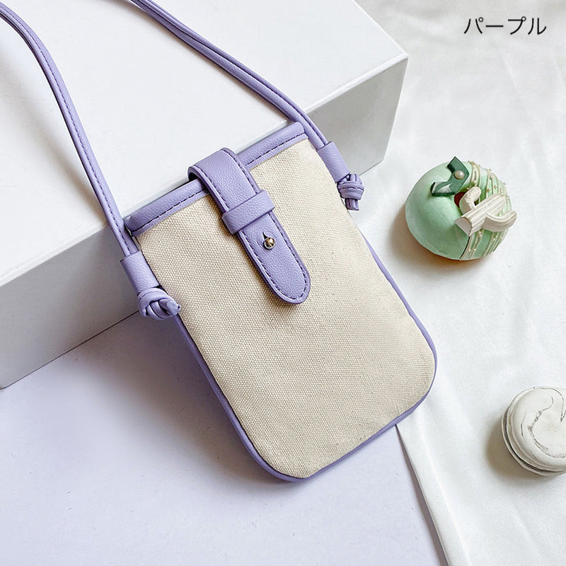 "Natural Pochette" PU Leather Mini Shoulder Bag