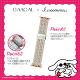 GAACAL x I.CINNAMOROLL Nylon Mesh Apple Watch Band