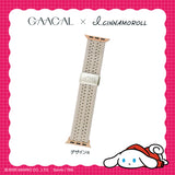 GAACAL x I.CINNAMOROLL Nylon Mesh Apple Watch Band