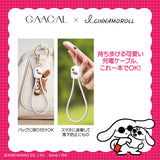 GAACAL x I.CINNAMOROLL 2-in-1 Fast Charging Cable (Type-C) with Data Transfer Support