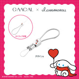 GAACAL x I.CINNAMOROLL 2-in-1 Fast Charging Cable (Type-C) with Data Transfer Support