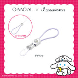 GAACAL x I.CINNAMOROLL 2-in-1 Fast Charging Cable (Type-C) with Data Transfer Support