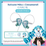 GAACAL x Hatsune Miku x Cinnamoroll Customizable Wired Earphones (with blocks) LIFEEAR Nova Specs, Body Color: Aqua Blue