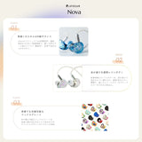 GAACAL×カードキャプターさくら クリアカード編 着せ替え有線イヤホン（ブロック付き）LIFEEAR Nova仕様