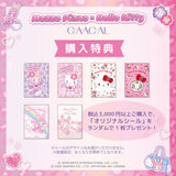 GAACAL × mezzo piano × Hello Kitty Interchangeable Smartphone Case Set [for PaleCase] MagSafe Compatible, Set Design A (Purple & Houndstooth)