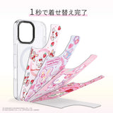 GAACAL × mezzo piano × Hello Kitty Interchangeable Smartphone Case Set [for PaleCase] MagSafe Compatible, Set Design A (Purple & Houndstooth)