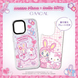 GAACAL × mezzo piano × Hello Kitty Interchangeable Smartphone Case Set [for PaleCase] MagSafe Compatible, Set Design A (Purple & Houndstooth)