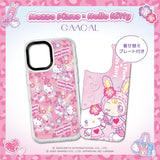 GAACAL × mezzo piano × Hello Kitty Interchangeable Smartphone Case Set [for PaleCase] MagSafe Compatible, Set Design b (Pink Leopard Print & Heart Stone)