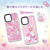 GAACAL × mezzo piano × Hello Kitty Interchangeable Smartphone Case Set [for PaleCase] MagSafe Compatible, Set Design b (Pink Leopard Print & Heart Stone)