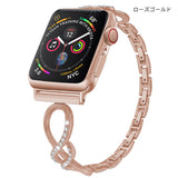 "Shining figure-eight" metal diamond band