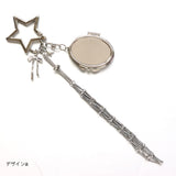 "Silver Mesh" Lip Storage Charm