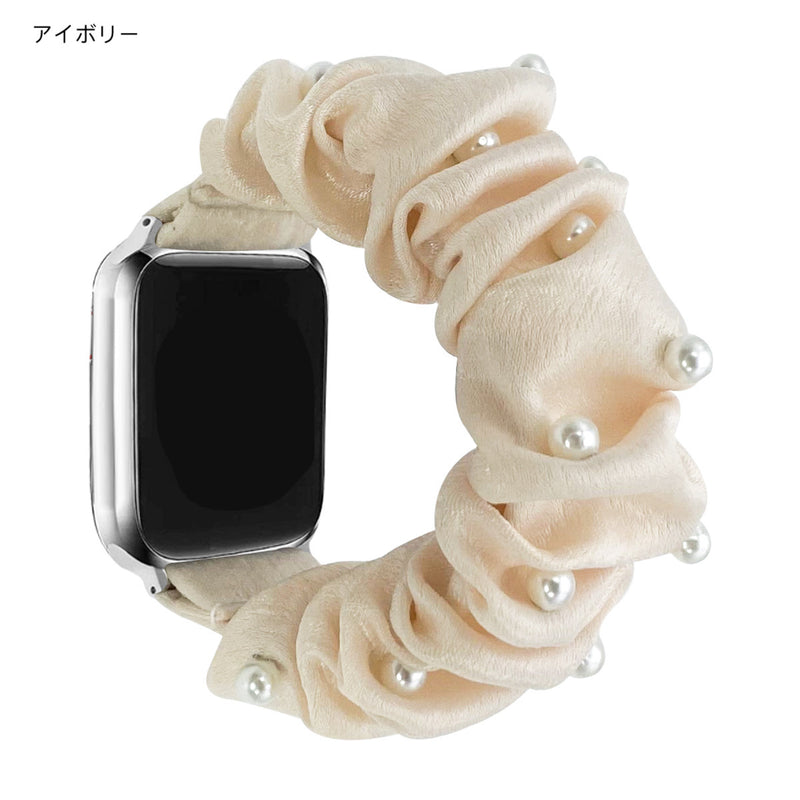 "A Spoonful of Elegant Pearl" Satin Scrunchie Apple Watch Band