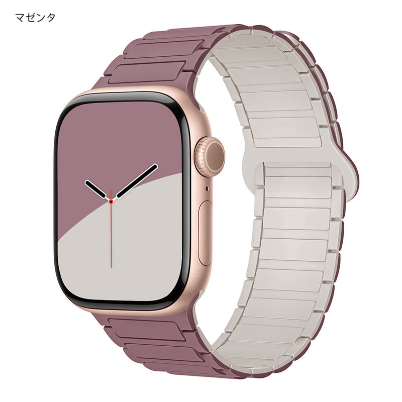 "Otona One Color" Waterproof Magnetic Silicone Apple Watch Band 