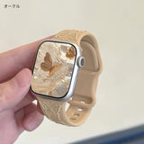 "3D Flower &amp; Butterfly Pattern" Silicone Apple Watch Band