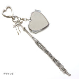 "Silver Mesh" Lip Storage Charm