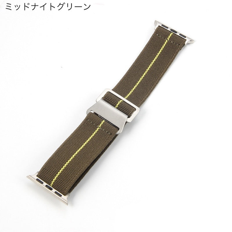 "Strength of Support" Nylon Casual Apple Watch Band