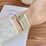"Smart Frame" Apple Watch Frame