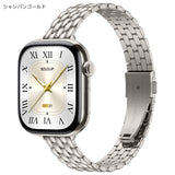 "Fishscale Elegance" Metal Apple Watch Band