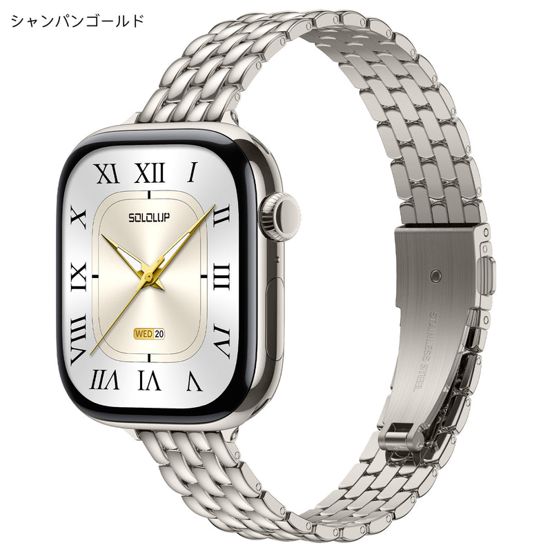 "Fishscale Elegance" Metal Apple Watch Band