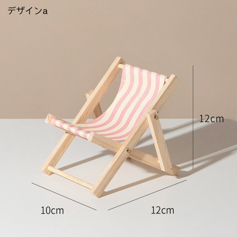 "Katasumi Vacation" Chair-shaped Smartphone Stand