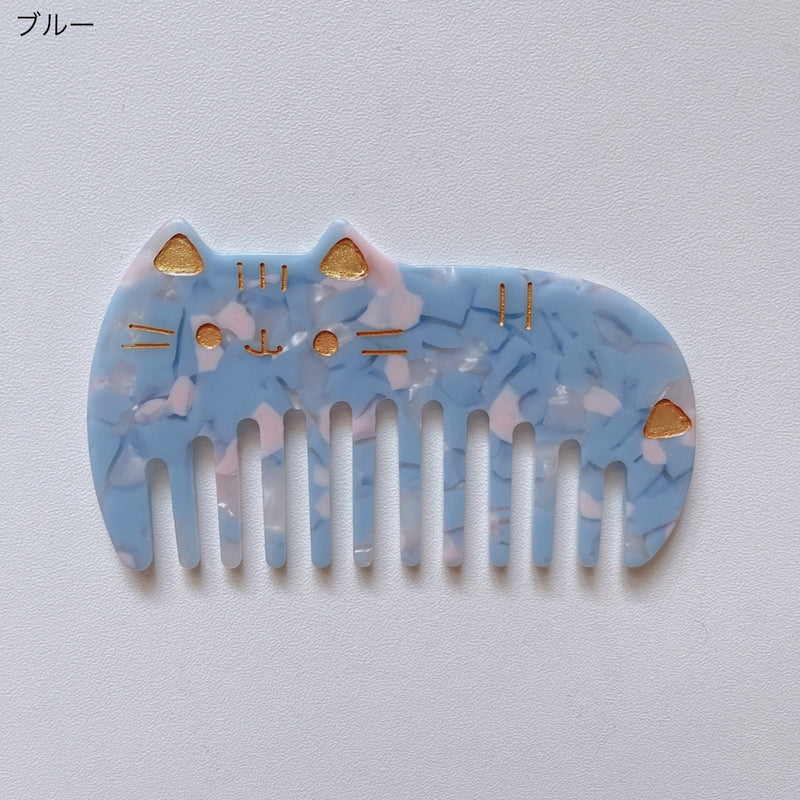 "Neko-naderu" cat-shaped comb