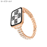 "Smart Shine" Rhinestone Apple Watch Band 