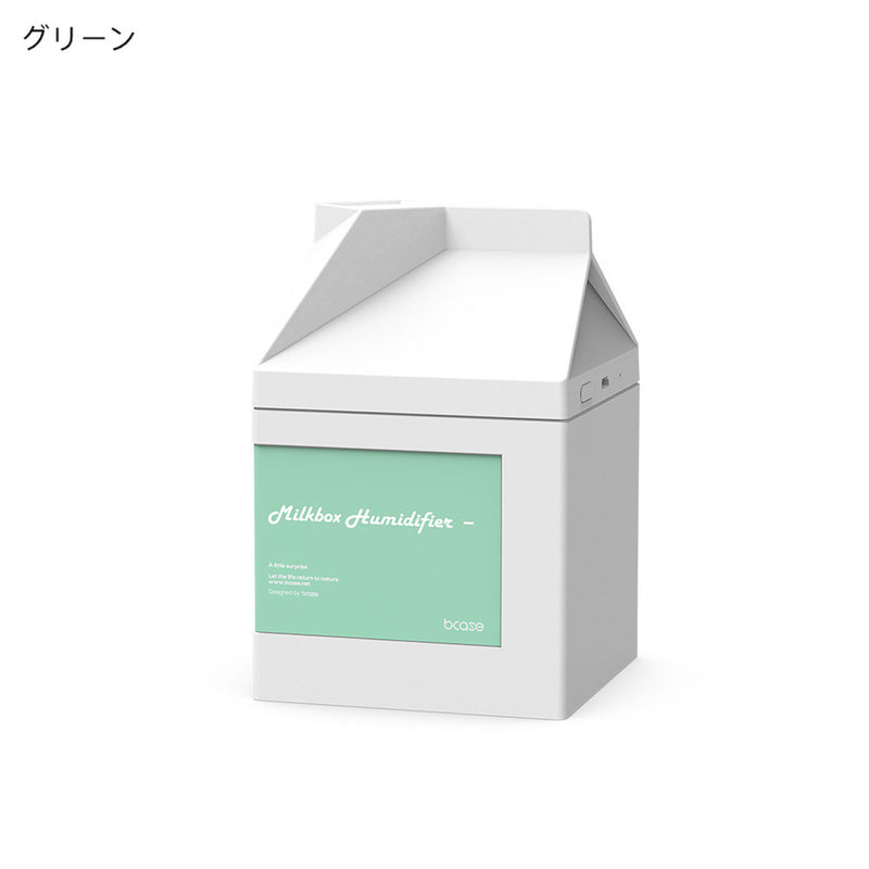 "Moisturizing Days" Milk Carton Humidifier