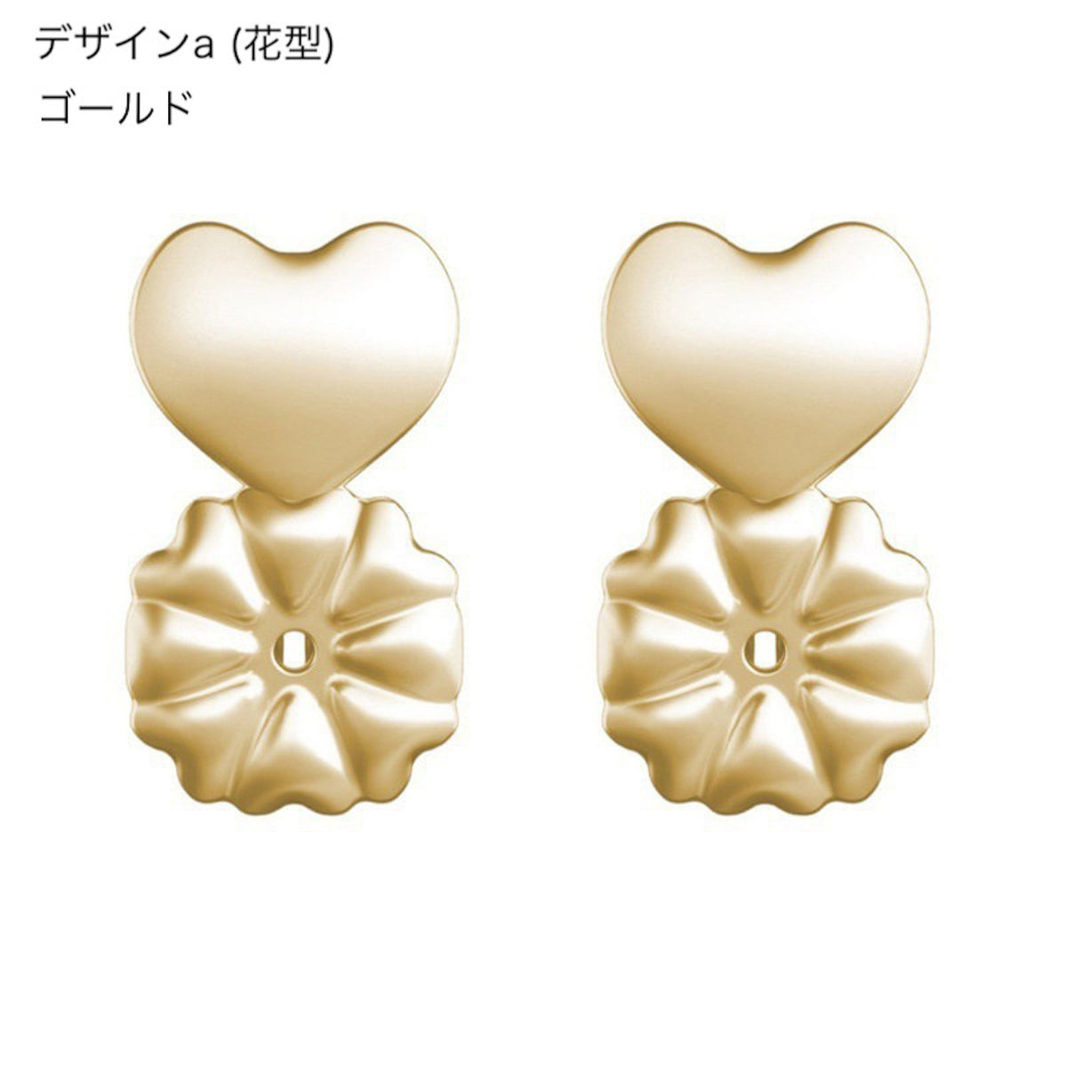 Amazon Heart Earring Backs S925 Earring Back With 