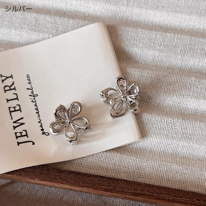 "Subtle sparkle" mini flower hair clip