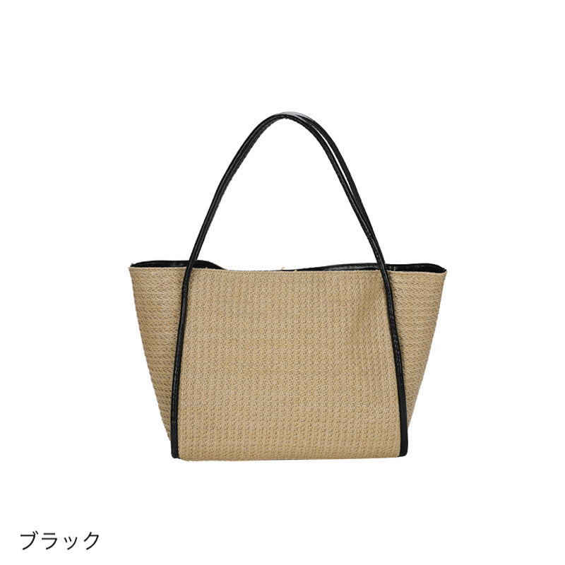 "Summer Trip" straw weaving bag