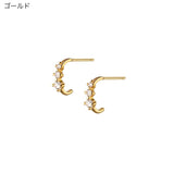 "Pure Flower" Pearl Ring Earrings