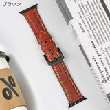 "Colored Edge" Colored Stitched Genuine Leather Apple Watch Band 