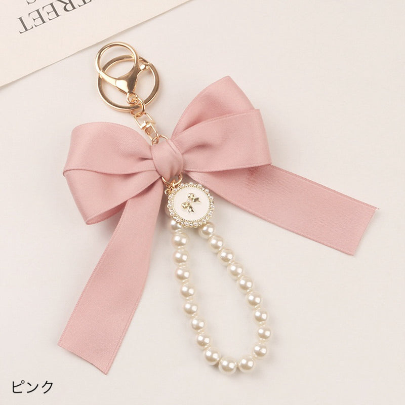 "Pretty Ribbon" Ribbon and pearl keychain