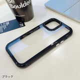 "Nuance Frame" Simple Smartphone Case