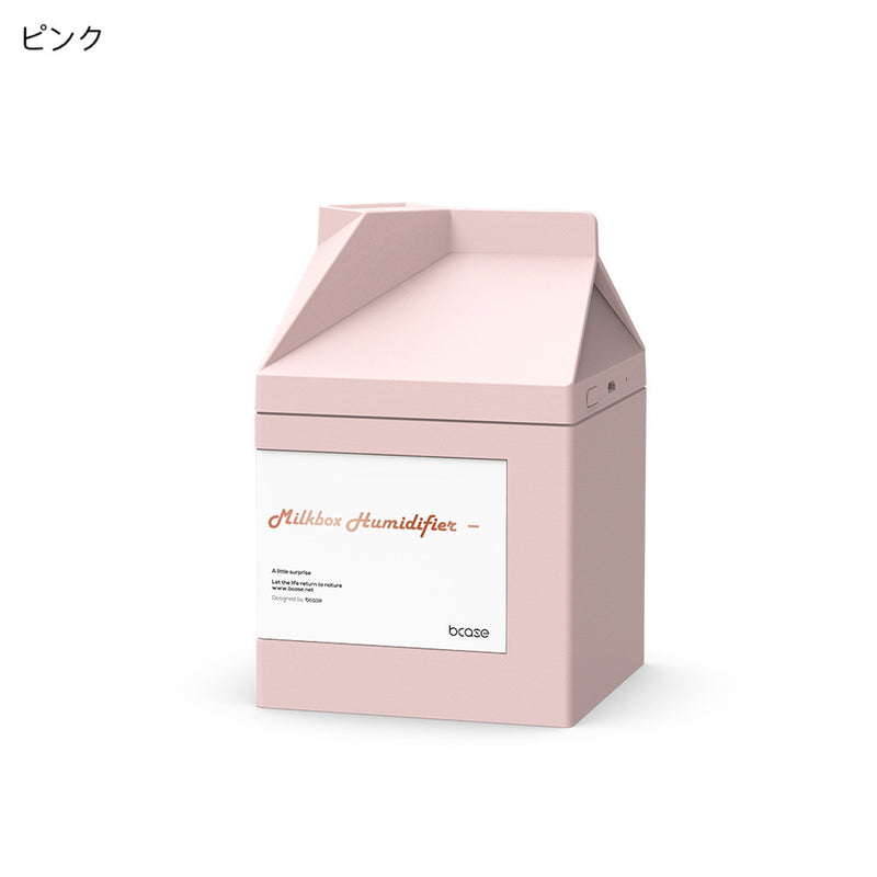 "Moisturizing Days" Milk Carton Humidifier