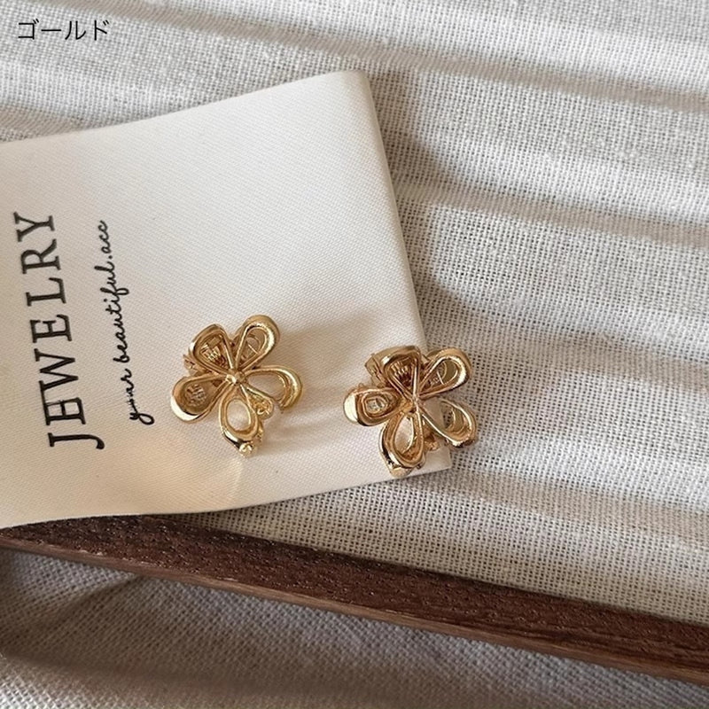 "Subtle sparkle" mini flower hair clip