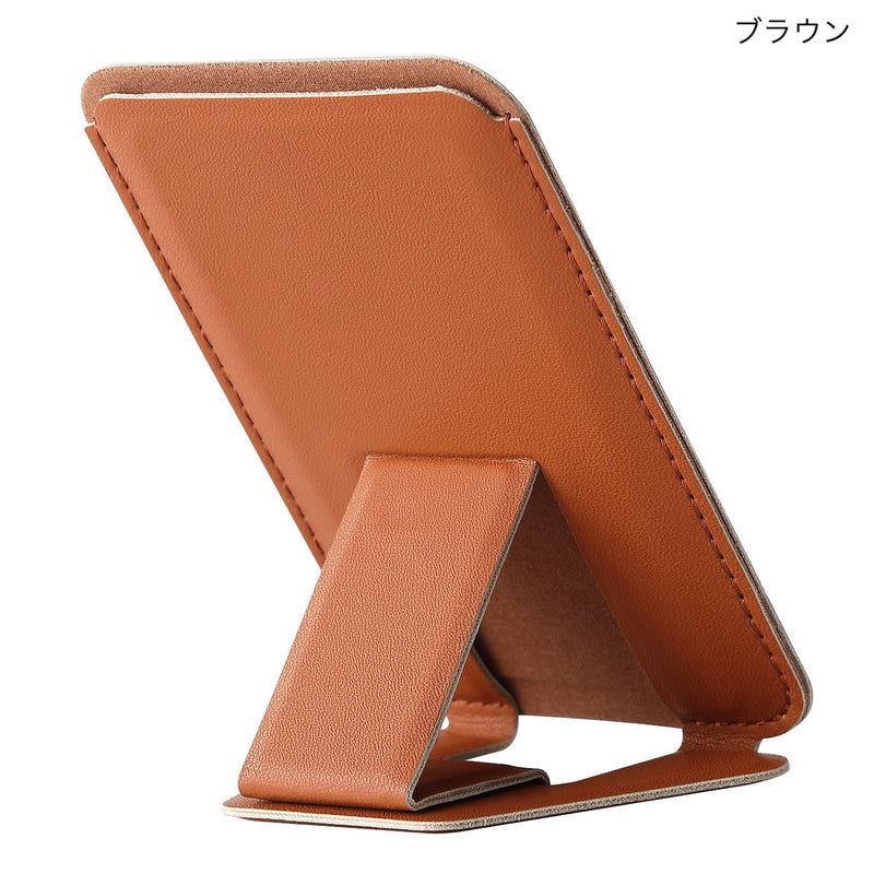 "Quiet warrior" multi-function card case for smartphones