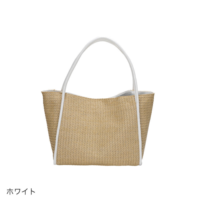 "Summer Trip" straw weaving bag