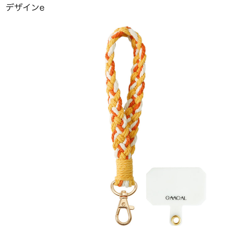 "Colored rope" strap with GAAAL holder