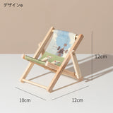 "Katasumi Vacation" Chair-shaped Smartphone Stand