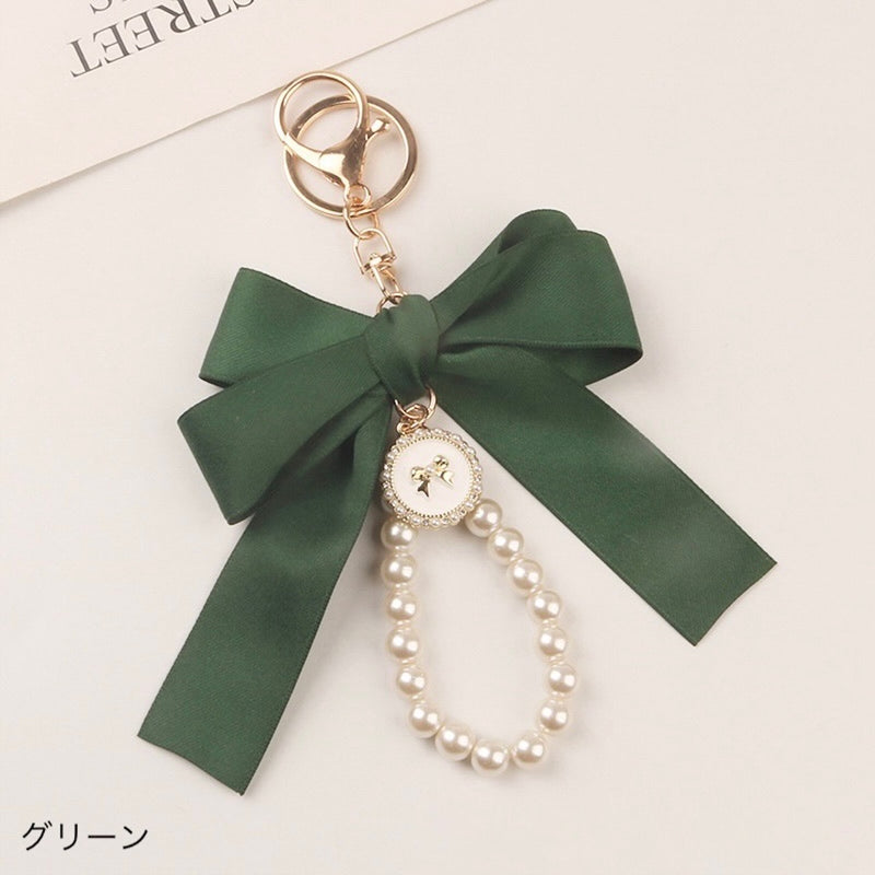 "Pretty Ribbon" Ribbon and pearl keychain