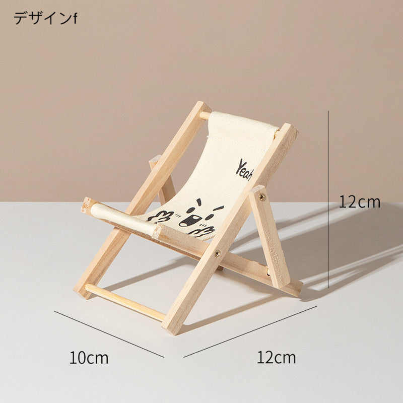 "Katasumi Vacation" Chair-shaped Smartphone Stand