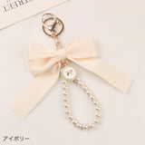 "Pretty Ribbon" Ribbon and pearl keychain