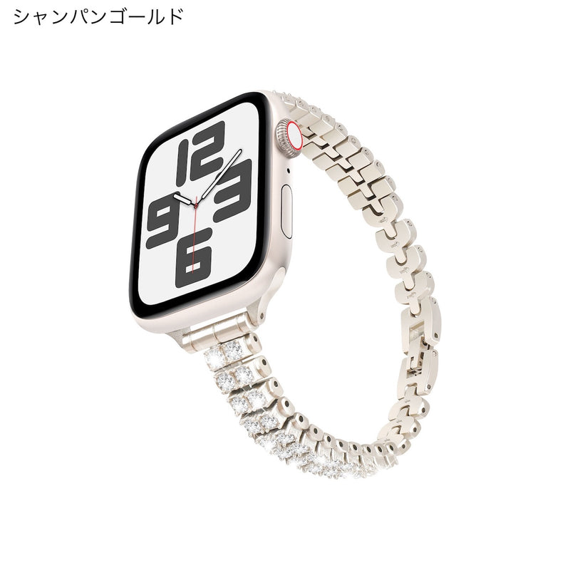 "Smart Shine" Rhinestone Apple Watch Band 