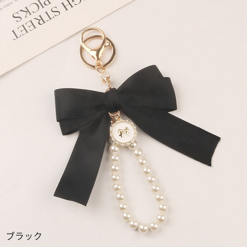 "Pretty Ribbon" Ribbon and pearl keychain